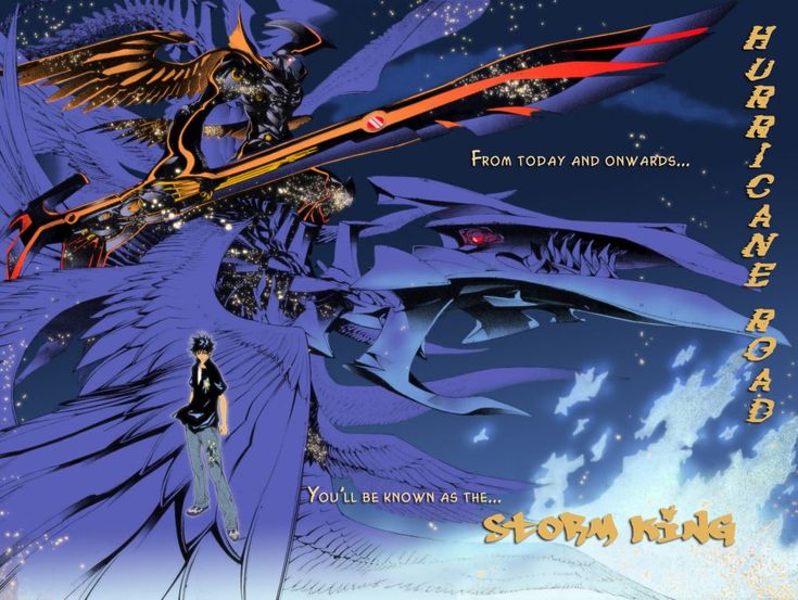 air gear wiki