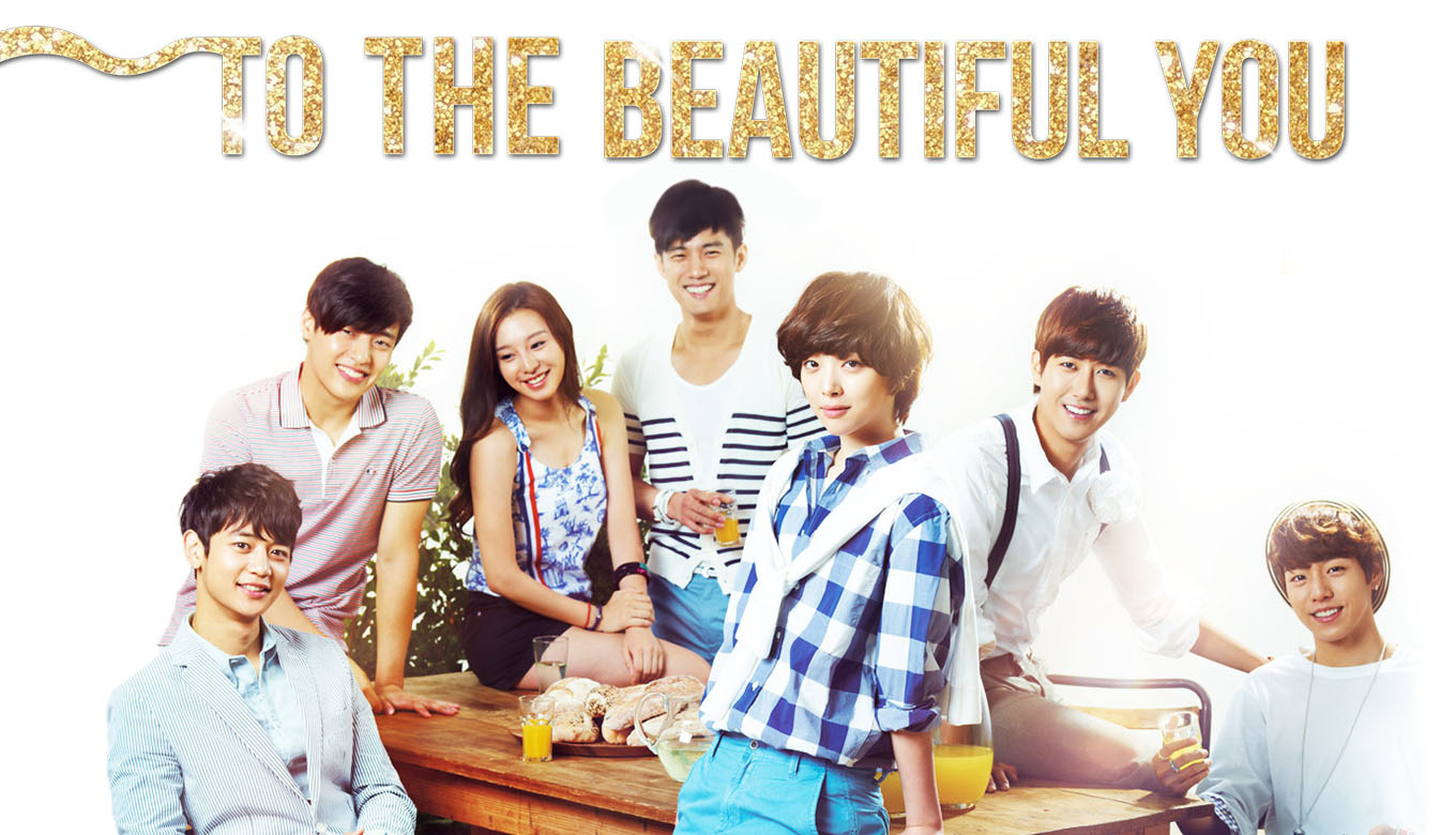 dramafire to the beautiful you