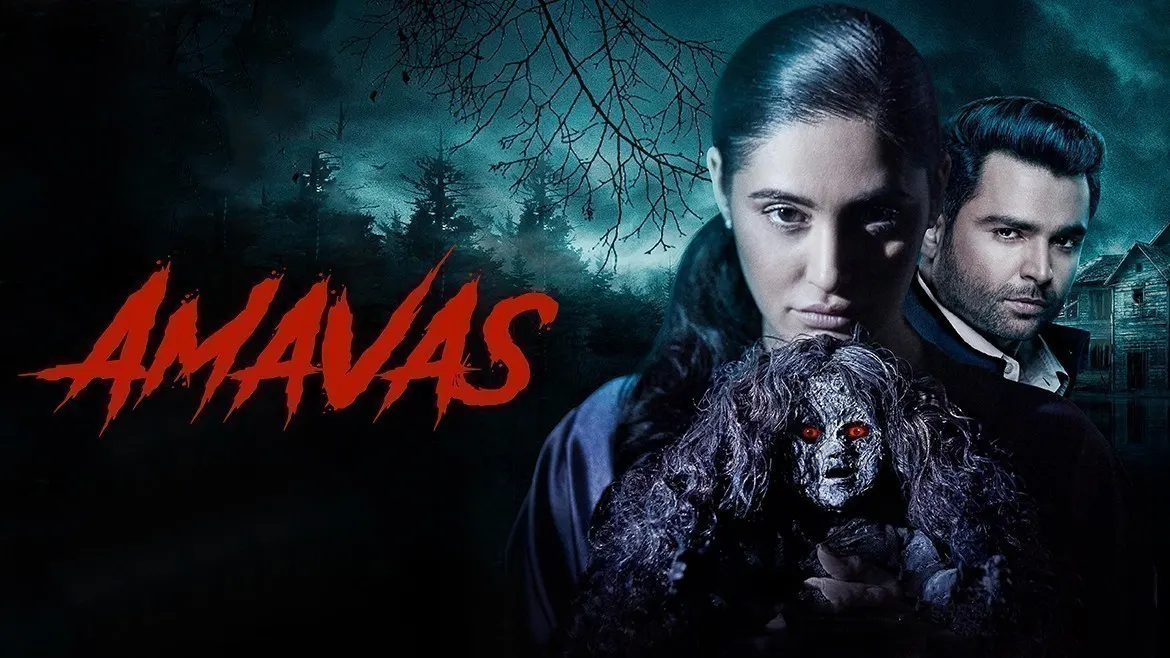 amavas movie download