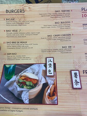 photos de ham bao burger