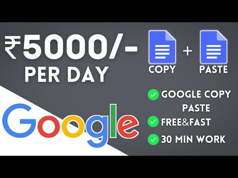 online copy paste jobs