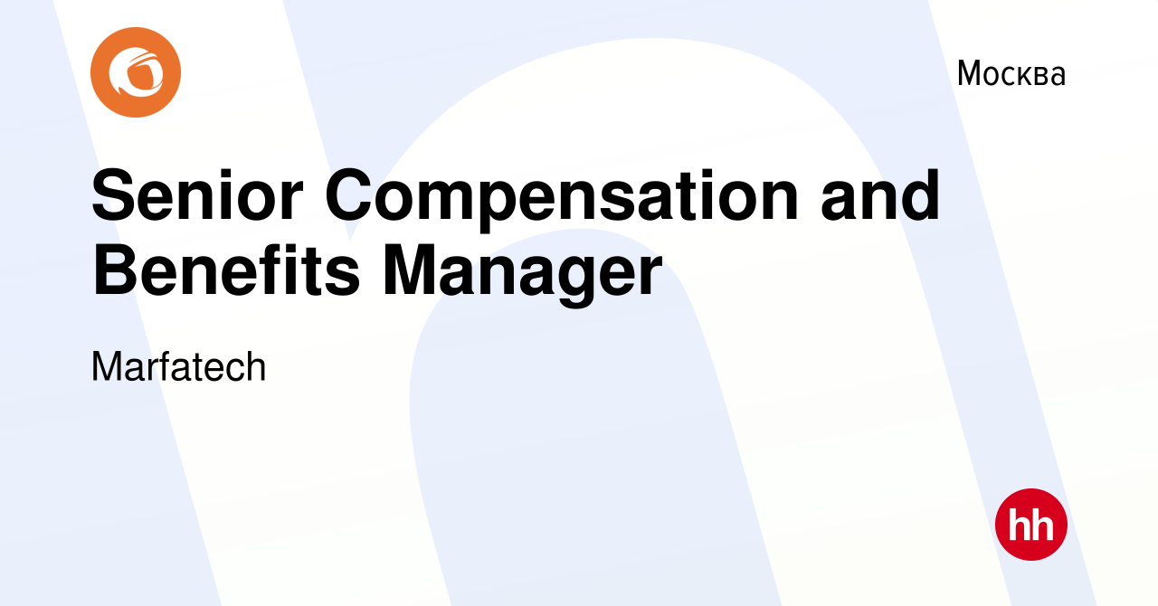 senior manager compensation