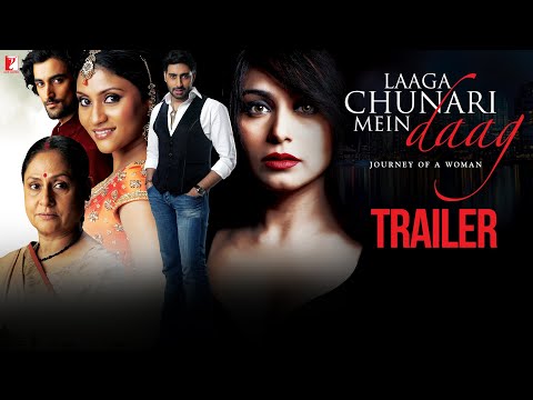 laaga chunari mein daag full movie 2007