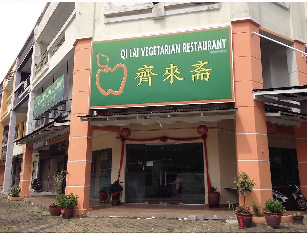 chinese vegetarian restaurant near me