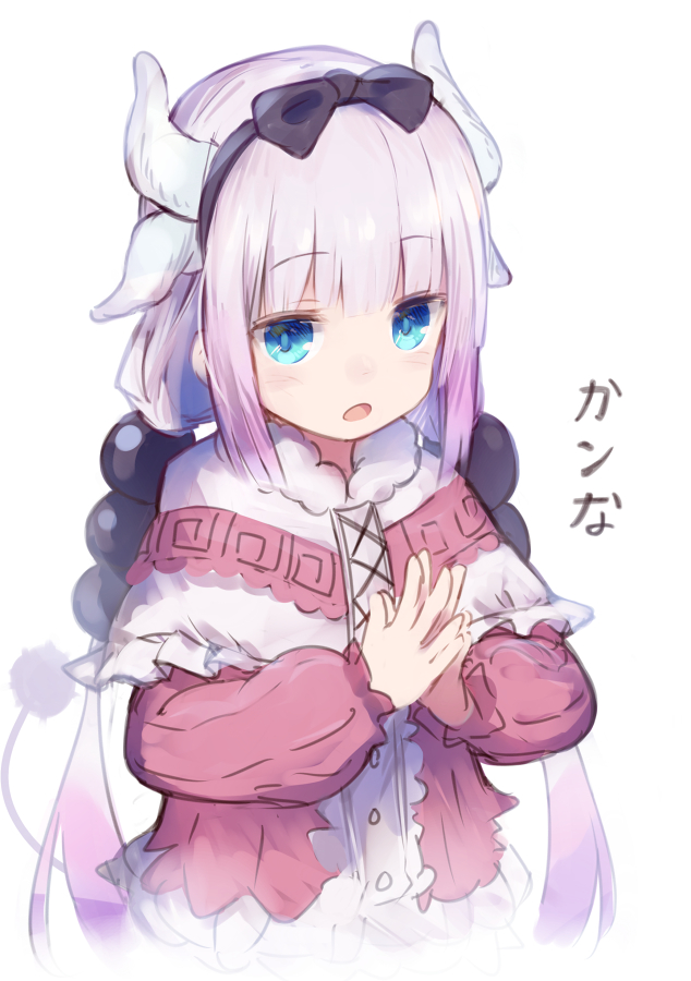 kanna chan hd