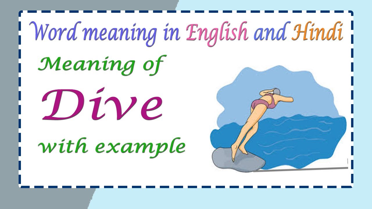 meaning of dive in hindi