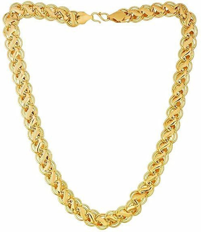 brass chain price