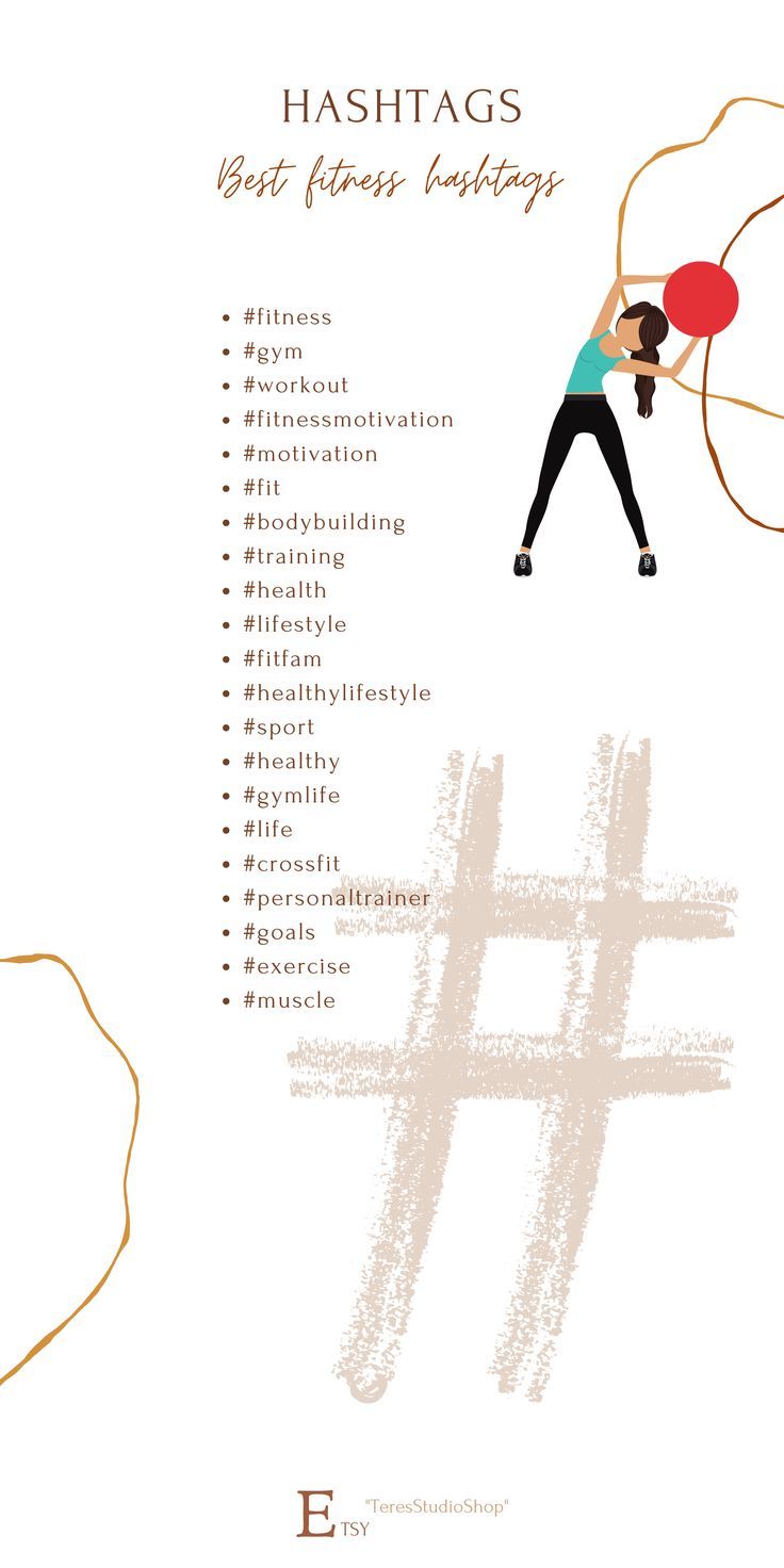 hashtags for sport