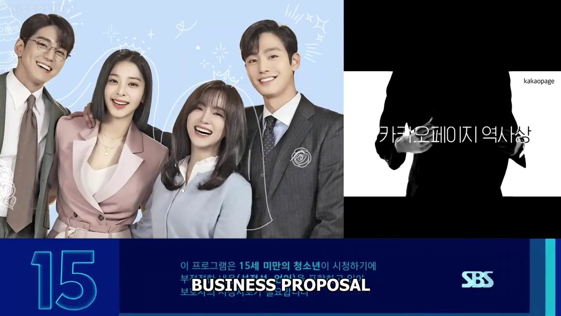 business proposal kdrama ep 11 eng sub