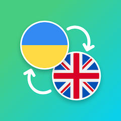 english to ukraine language translator