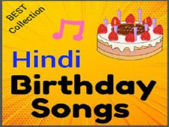 happy birthday song with name in hindi