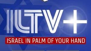 iltv israel news live