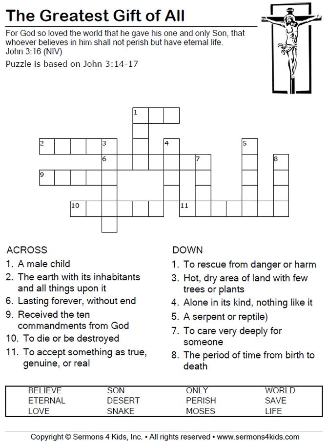 crossword eternal