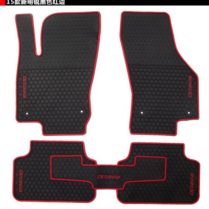 car mats skoda