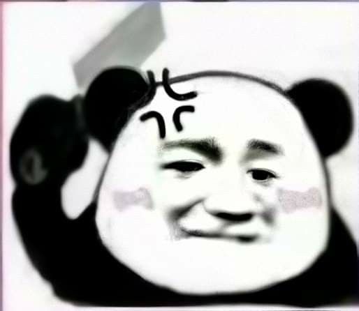 panda meme face