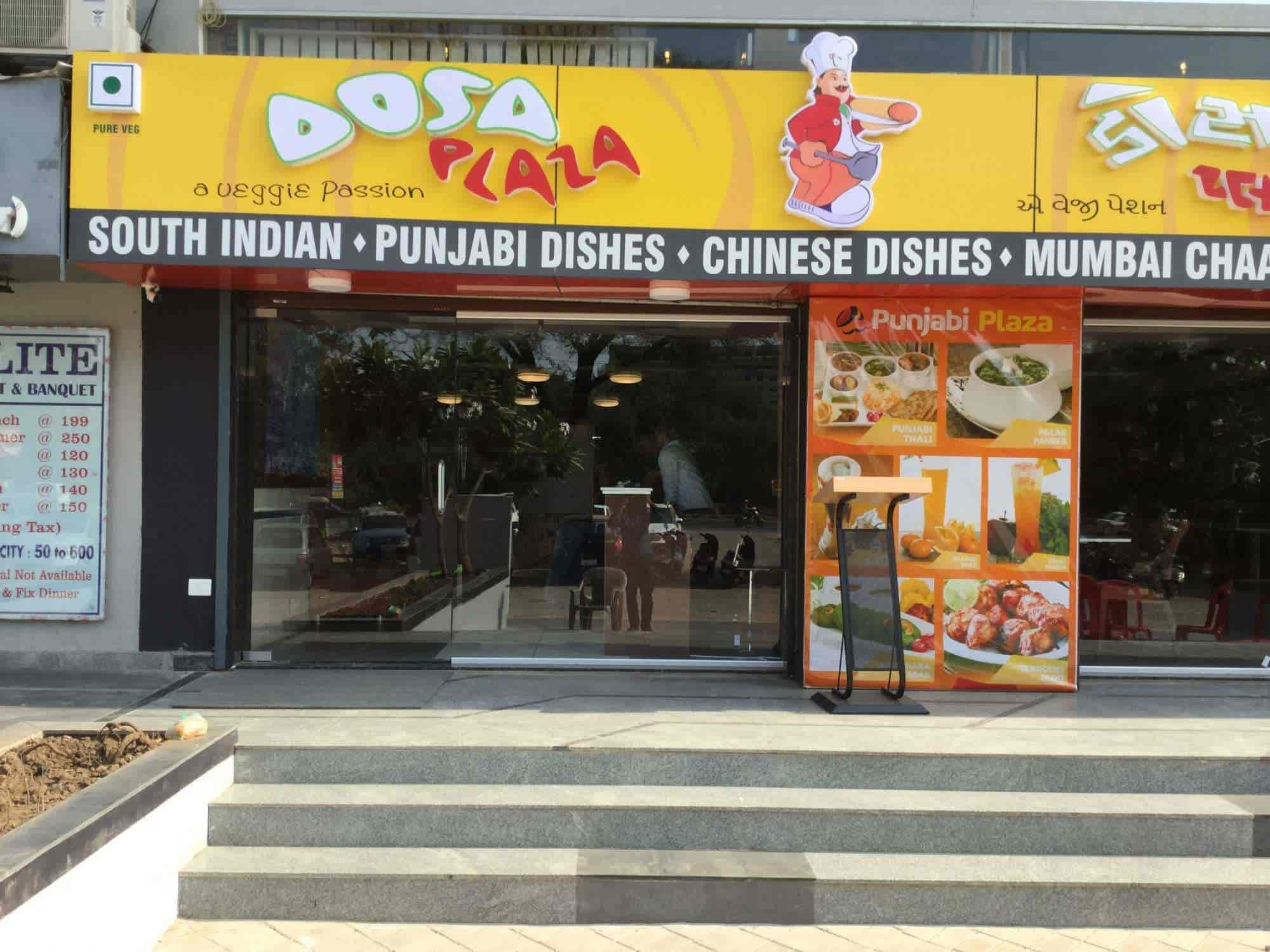 dosa shops near me