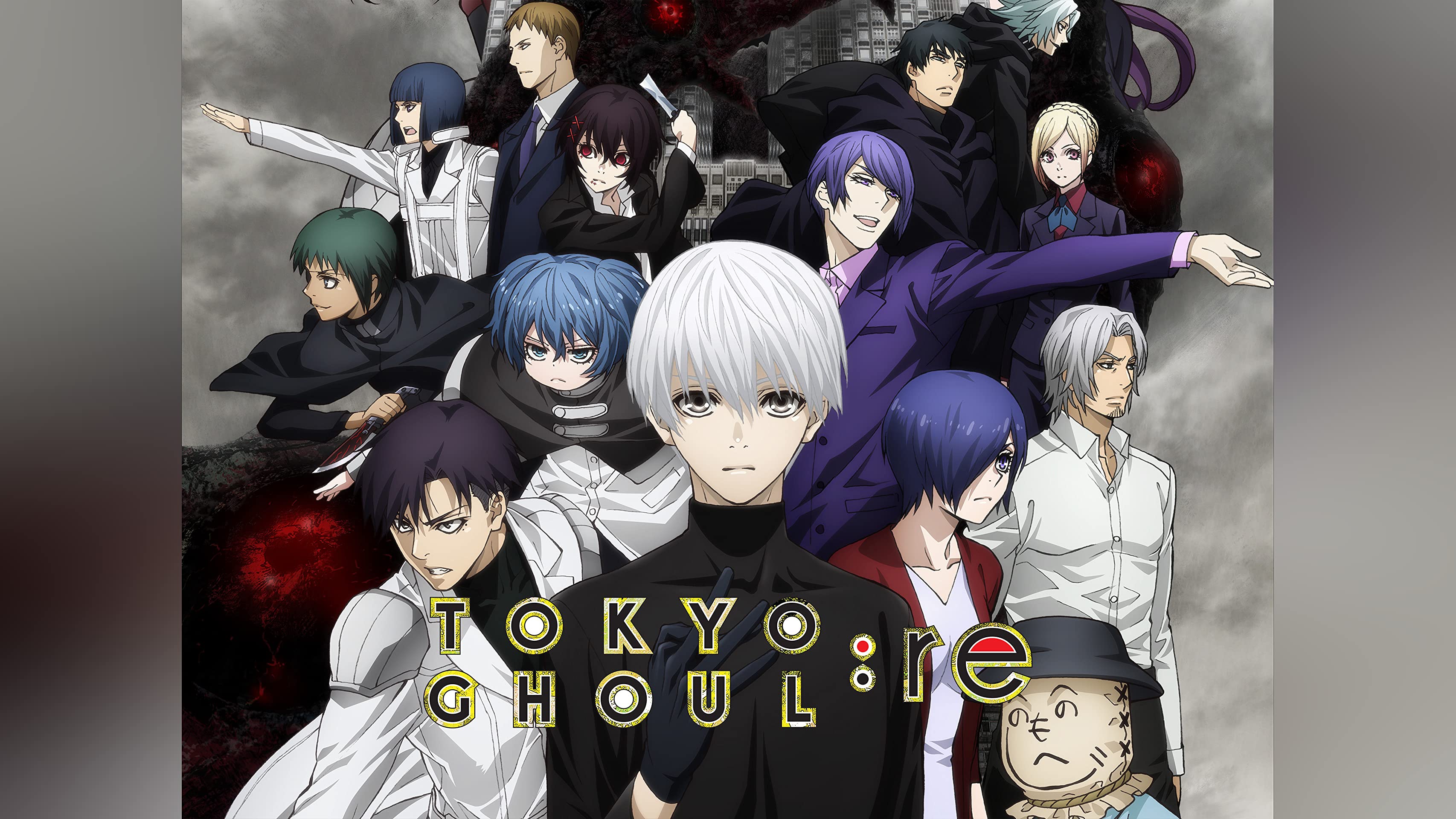 order to watch tokyo ghoul