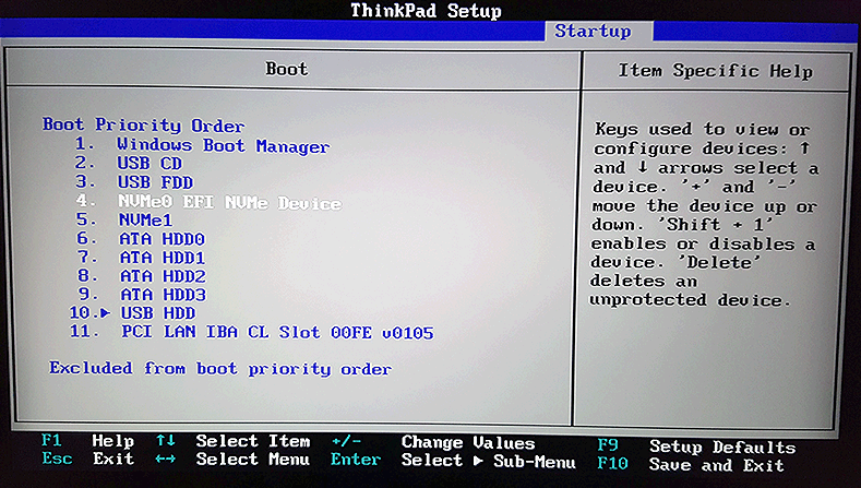 how to open boot menu in lenovo ideapad 320