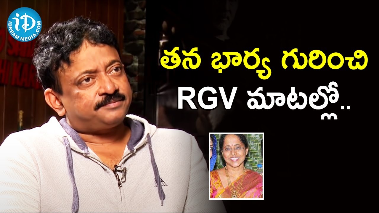 rgv wife photos