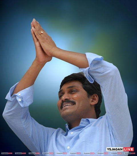 jagan anna photos hd