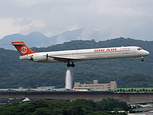 立荣航空