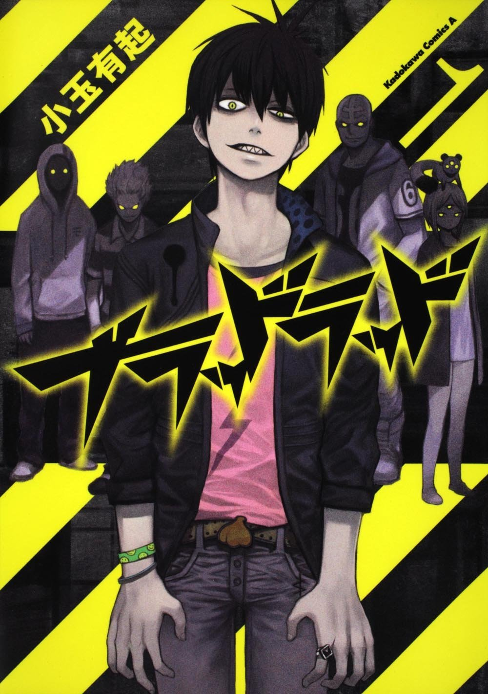 blood lad manga list