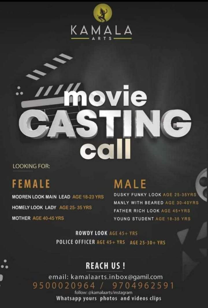 casting calls movies