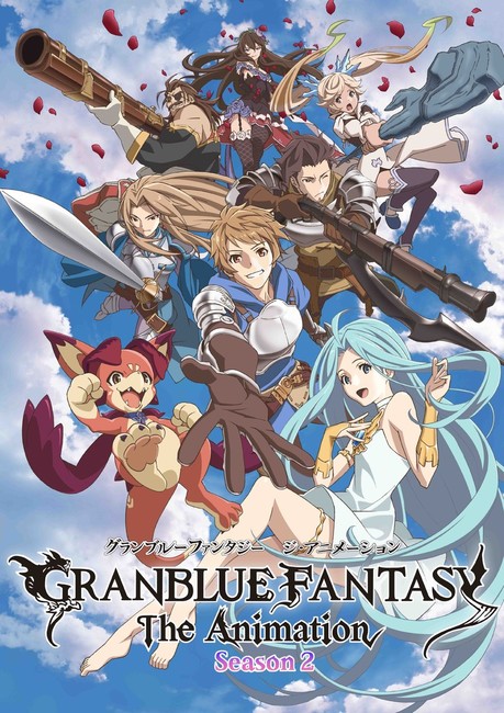 granblue fantasy wiki