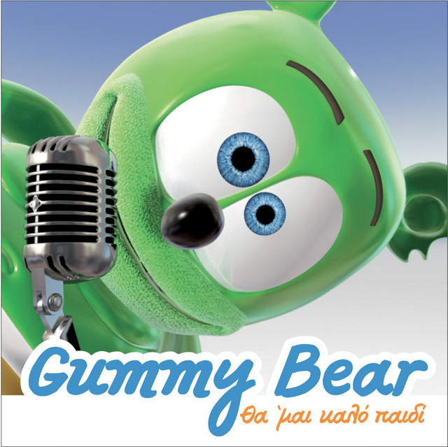 im gummy bear