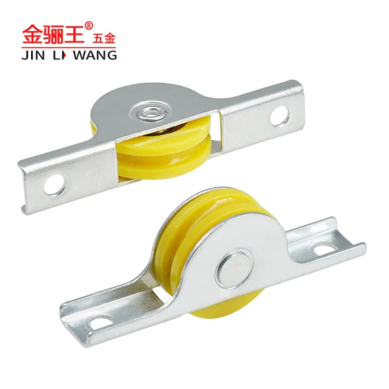 sliding window roller price