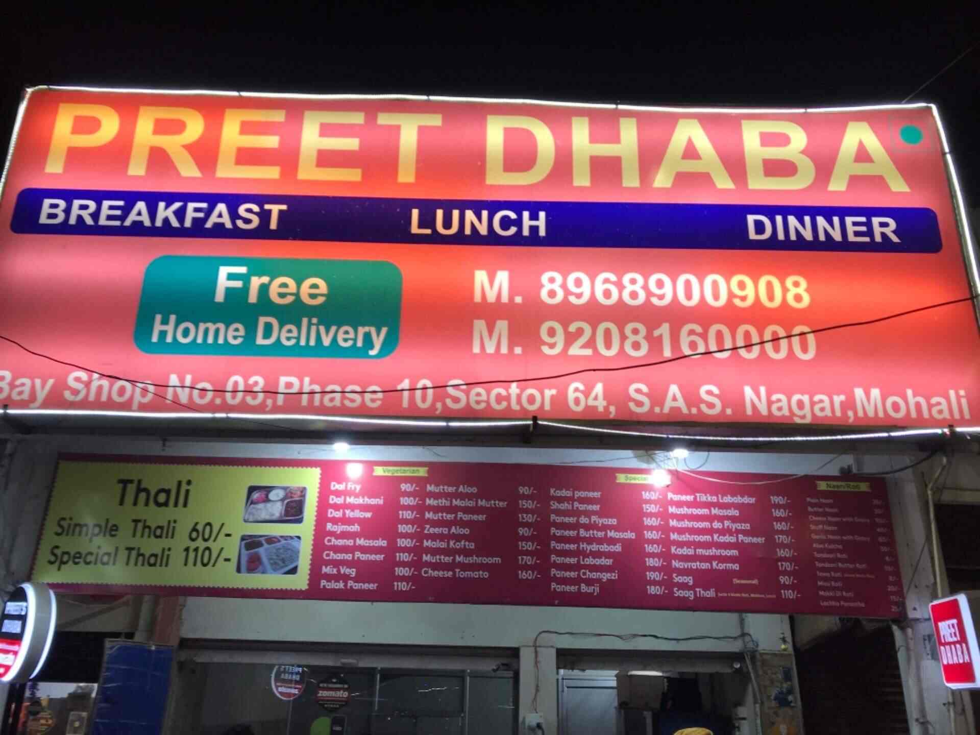 preet dhaba