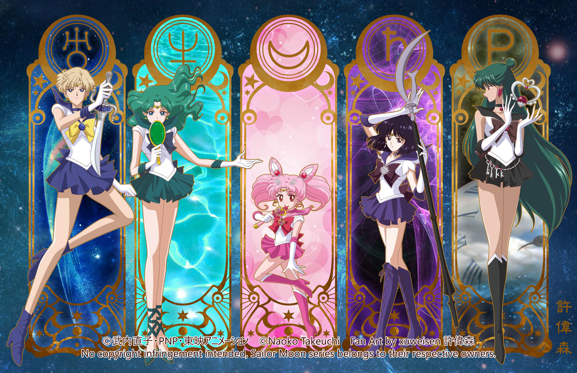 outer senshi sailor moon