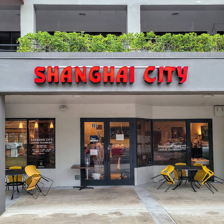 shanghai city restaurant boca raton fl