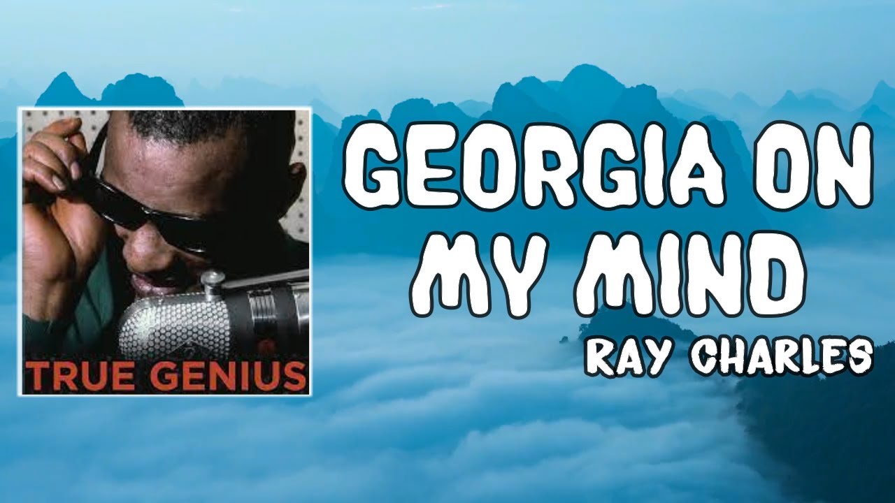 song georgia on my mind lyrics