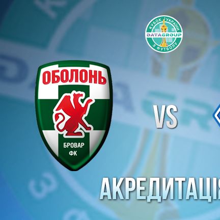 obolon kiev match