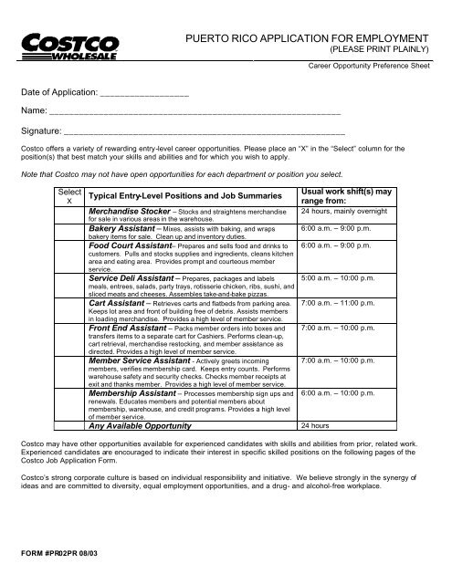 costco jobs application