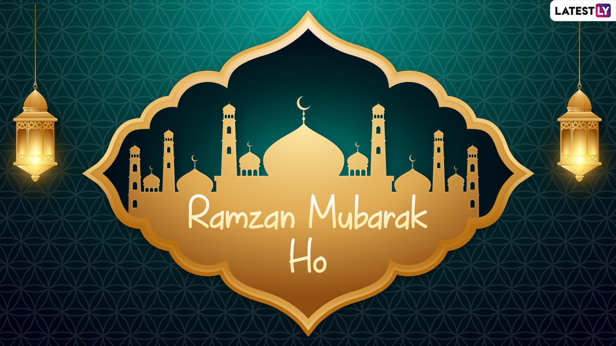 ramadan mubarak photos download