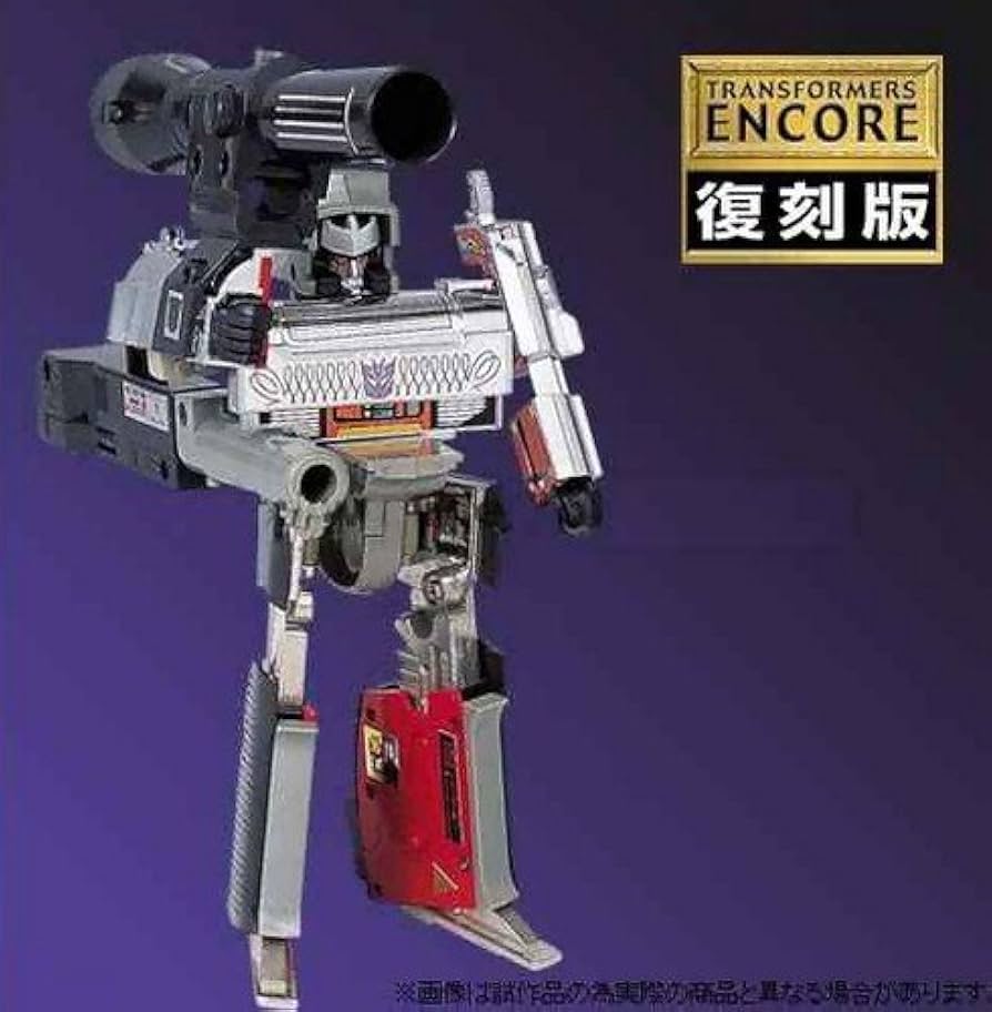 megatron transformers gun