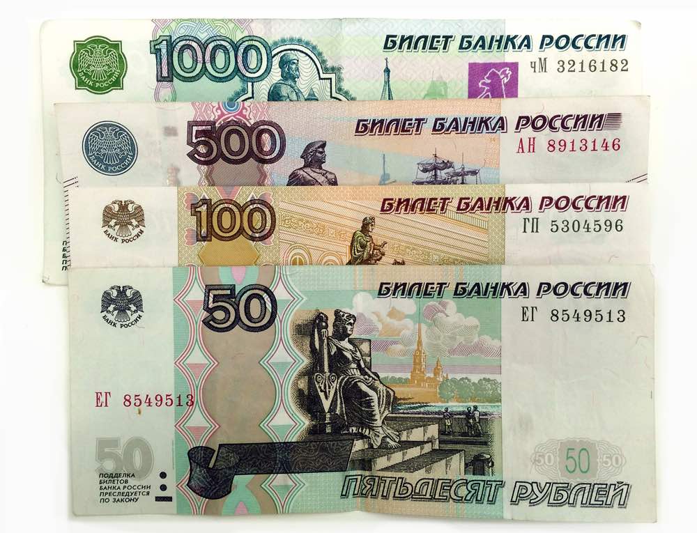 convert russian rubles to australian dollars