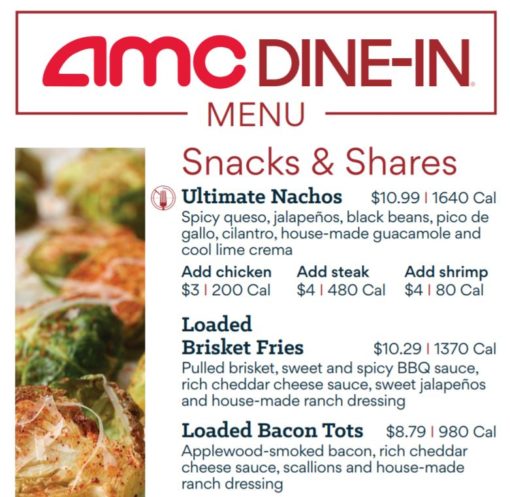 amc menu