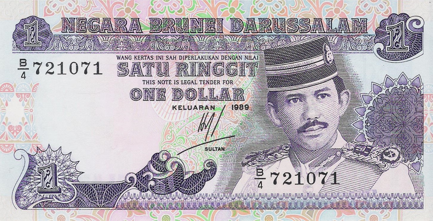 1 ringgit to dollar