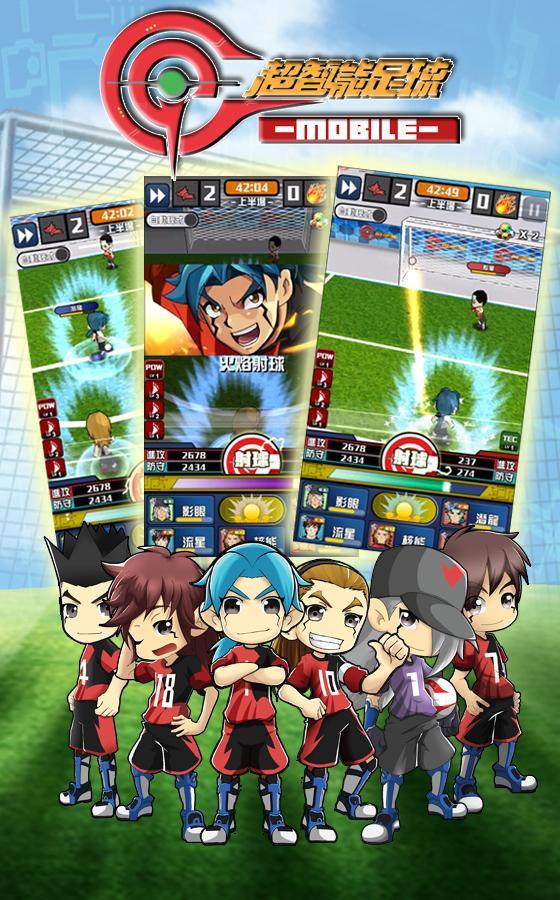 ggo game free download