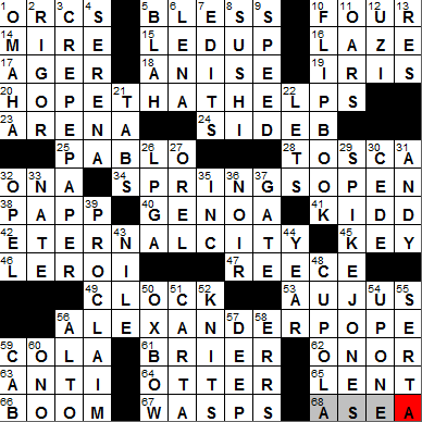 missing letters crossword solver