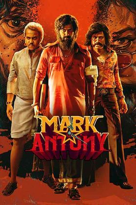 mark antony movie wiki