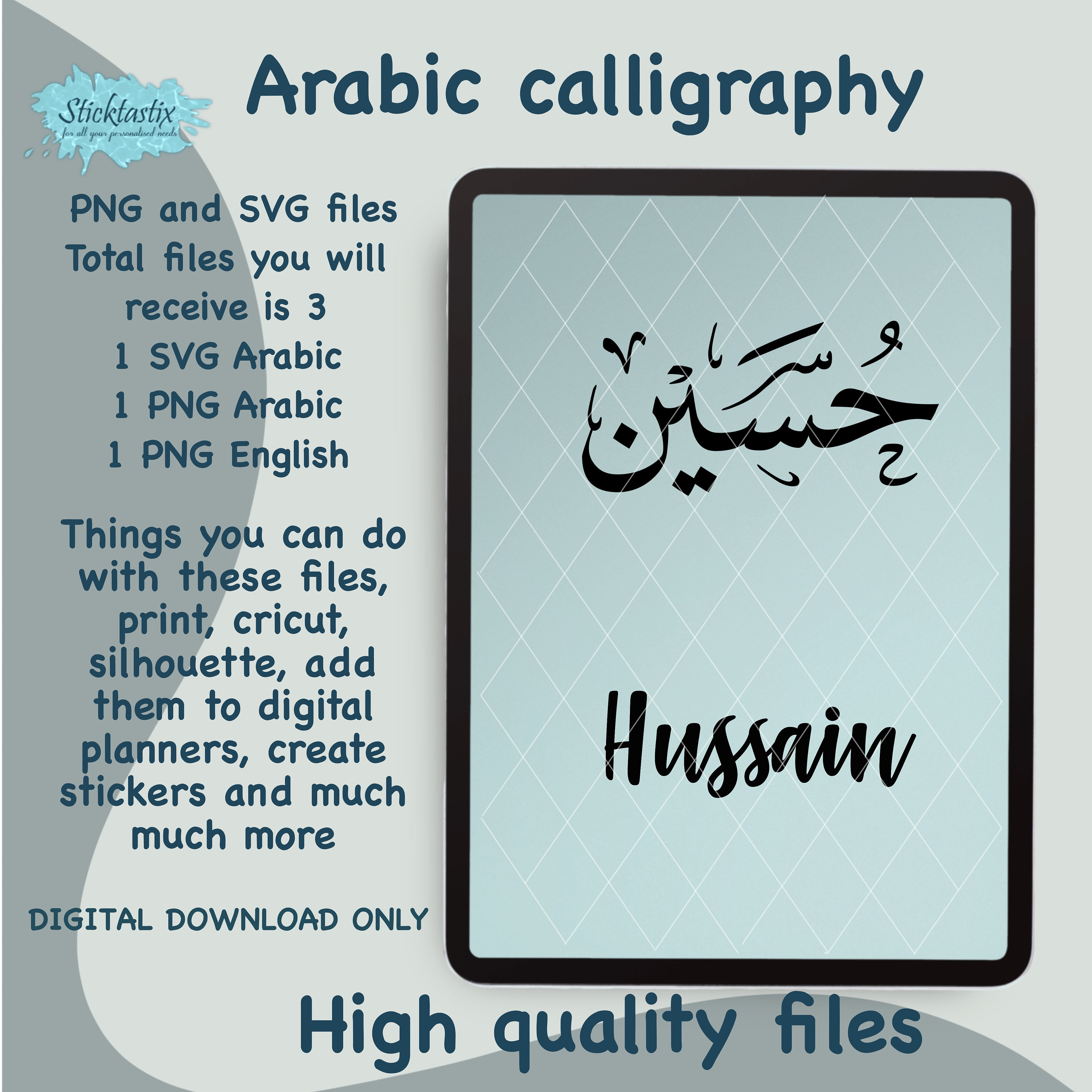 hussain calligraphy