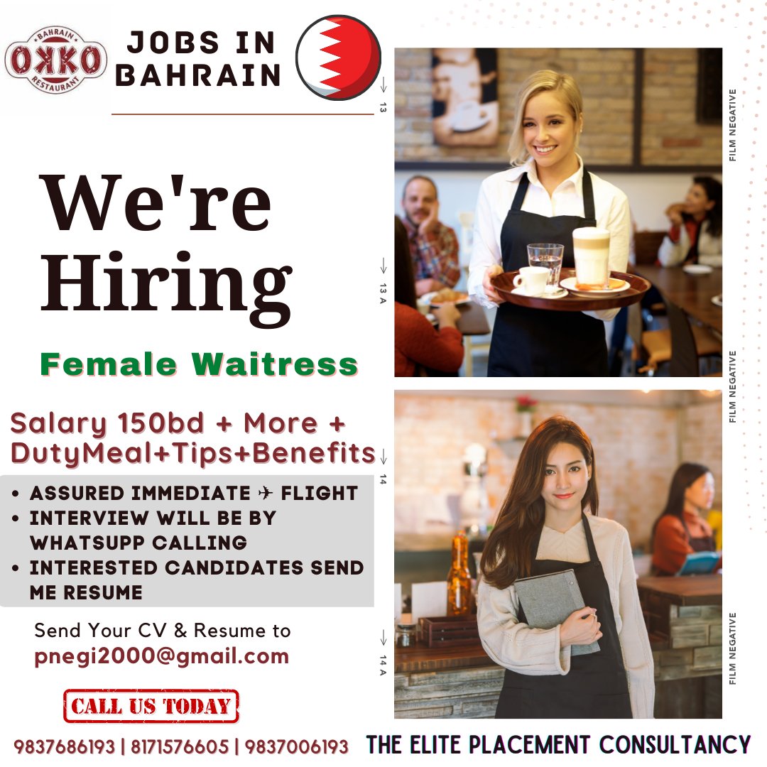 waitress positions near me