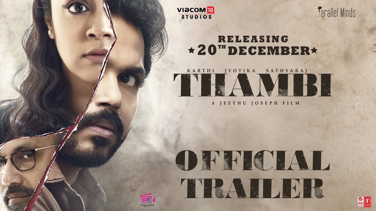 2019 tamil movie trailer