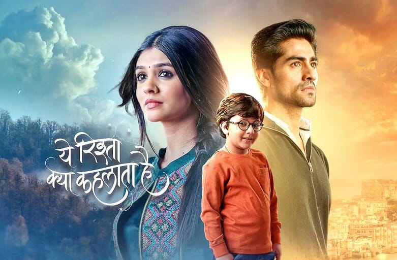 yeh rishta kya kehlata hai 1 october 2023