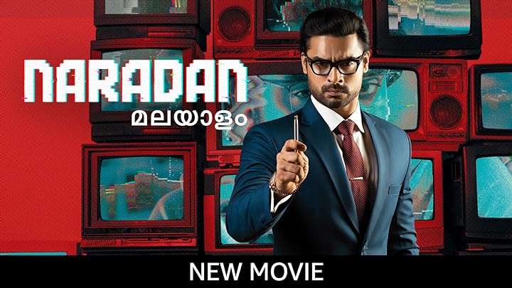 aarakkariyam amazon prime video