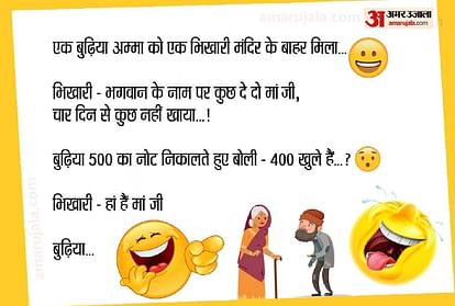 very funny jokes in hindi